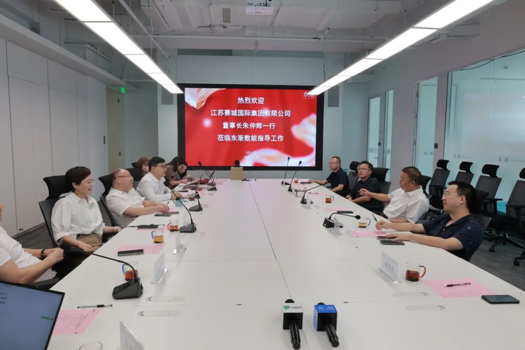 saichengxiangm004.jpg