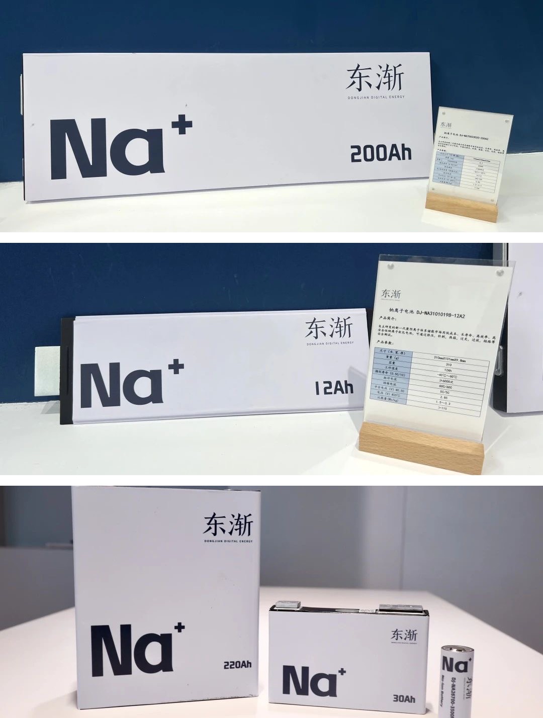 截图-20240912110533
