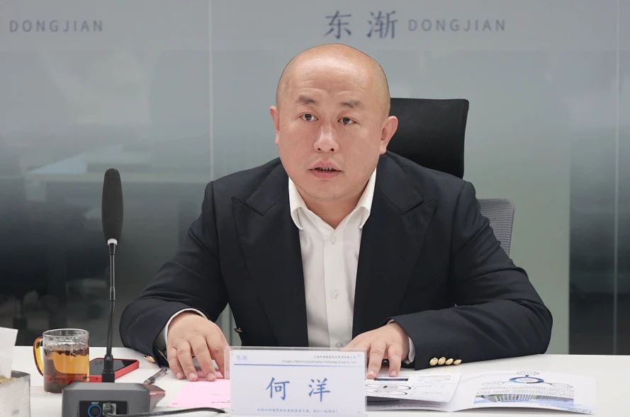截图-20240918111750